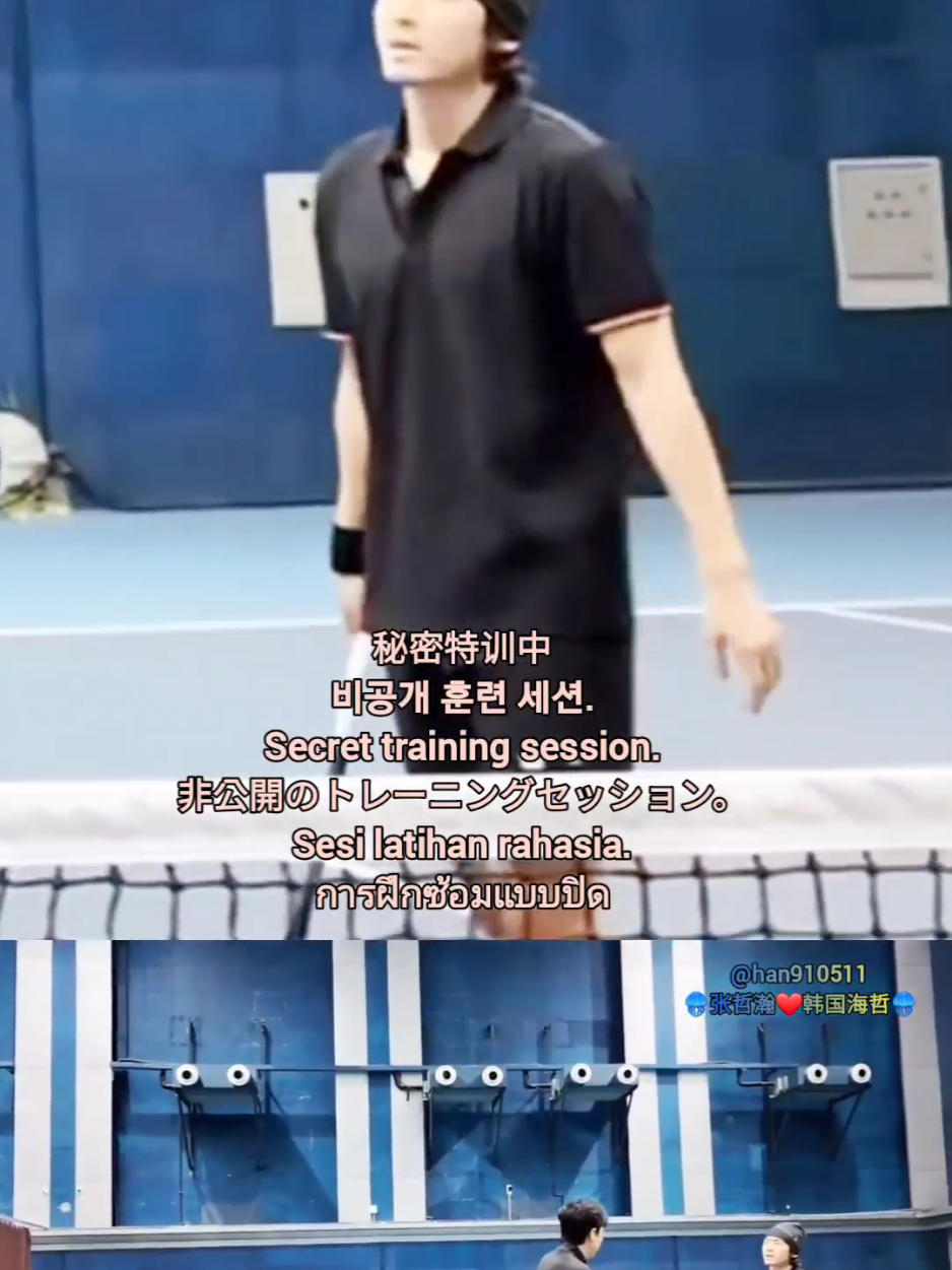 @๐ชผๅผ ๅฒ็โค๏ธ้ฉๅฝๆตทๅฒ๐ชผ