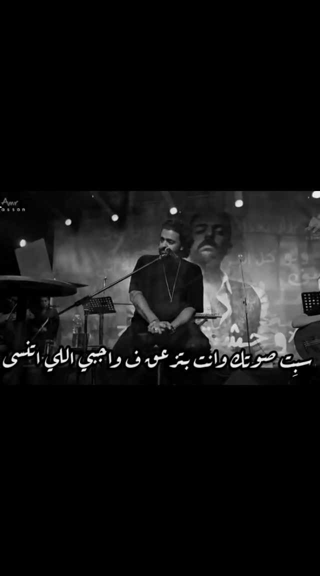 @ahmed hekia
