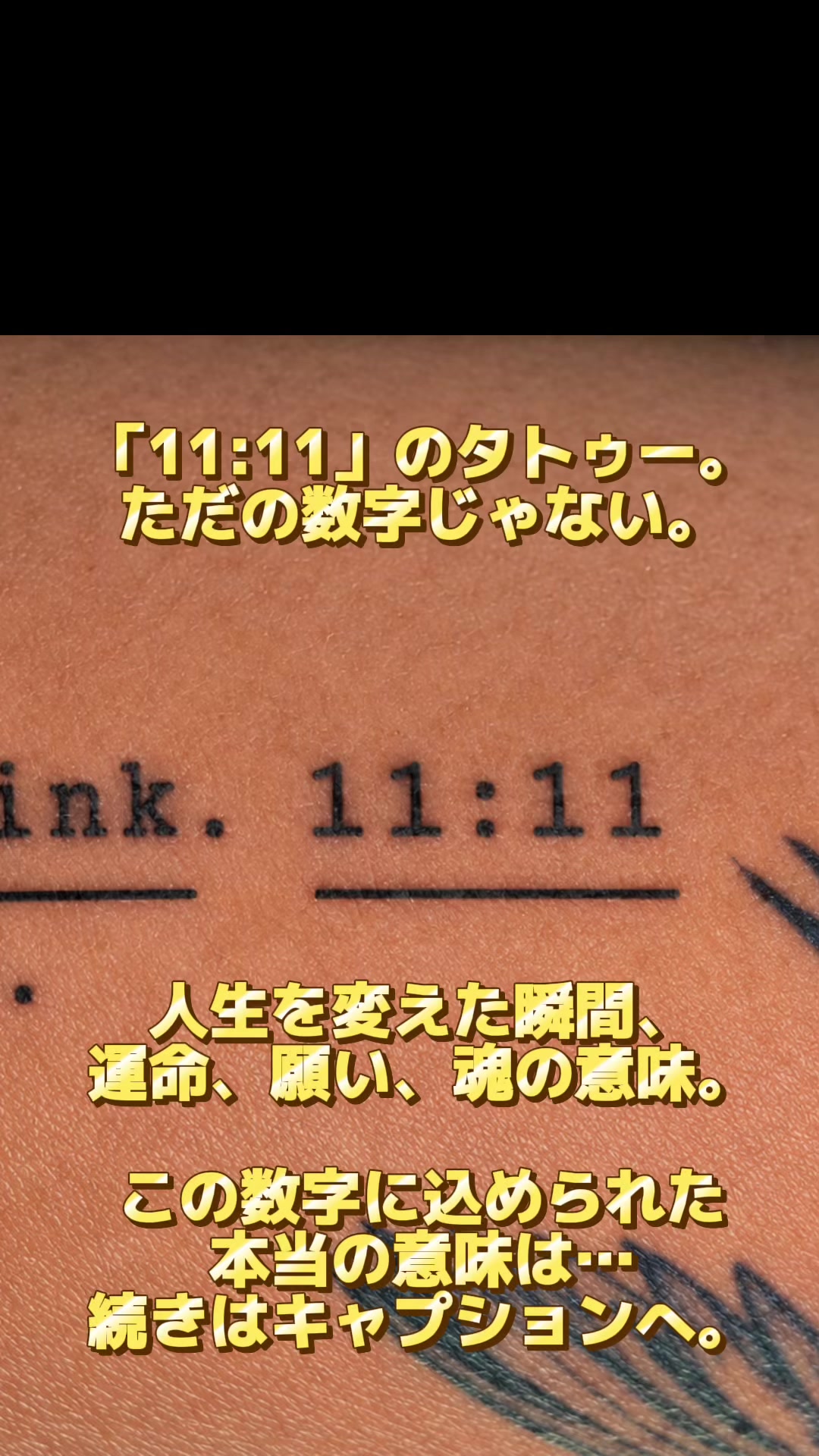 @Masaru Tattoo マサルタトゥー