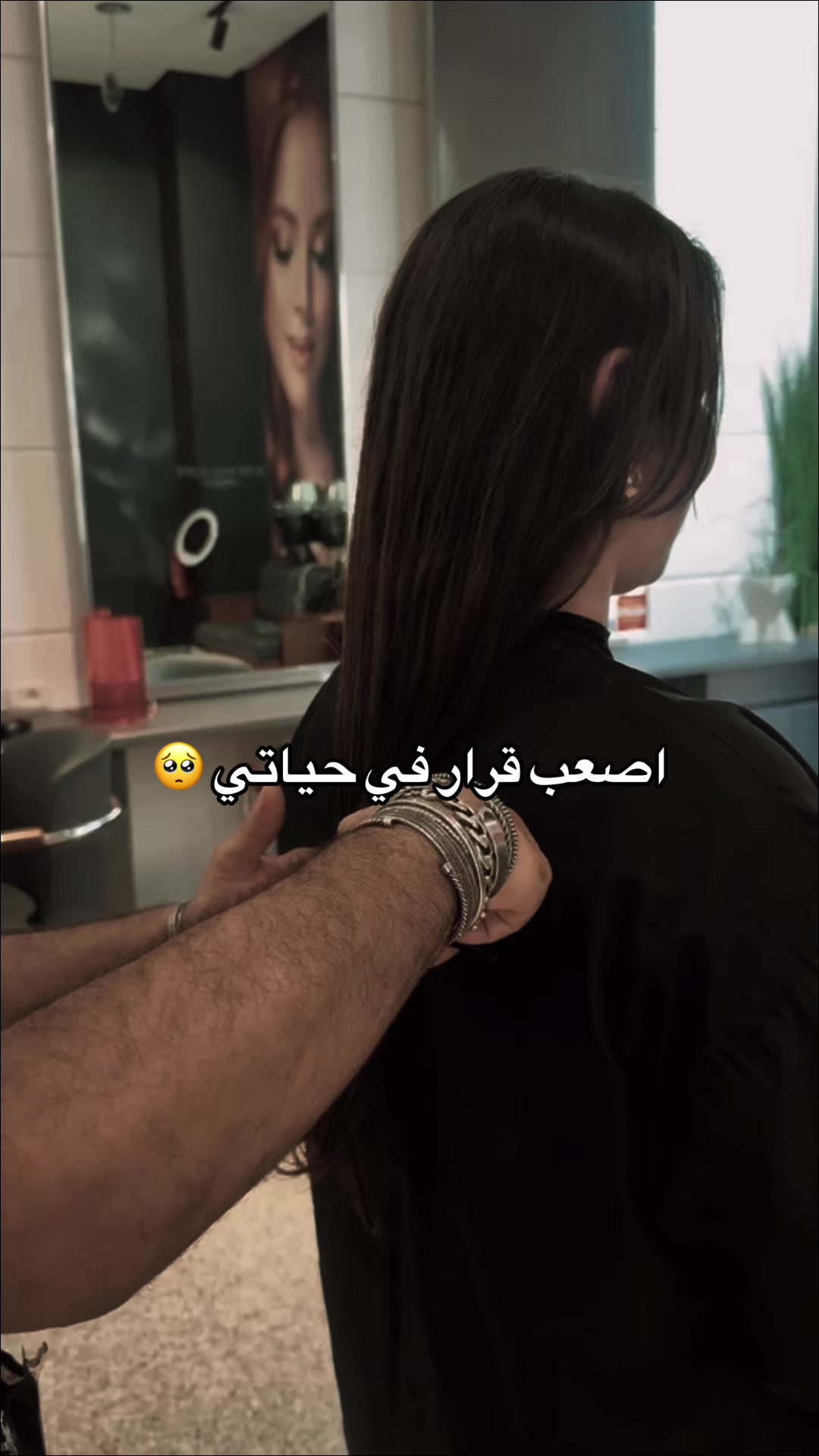 @Mariem Chawechi