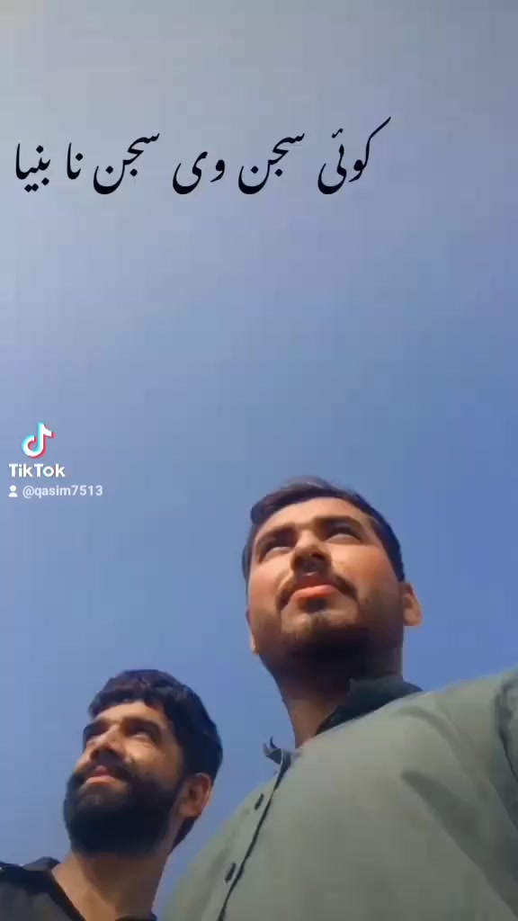 @Qasim07