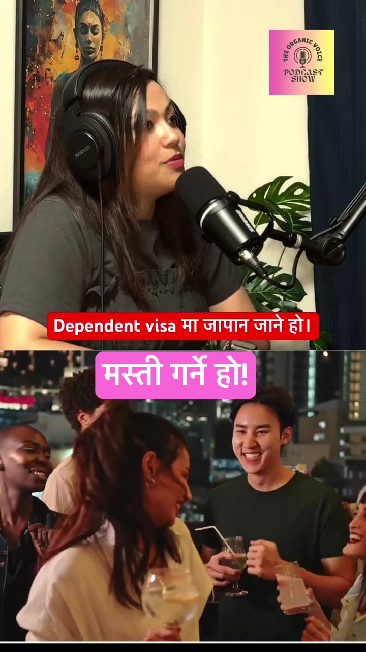 @THE ORGANIC VOICE PODCAST