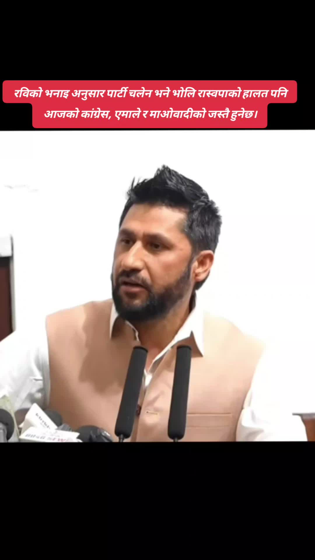 @mijeshchaudhary