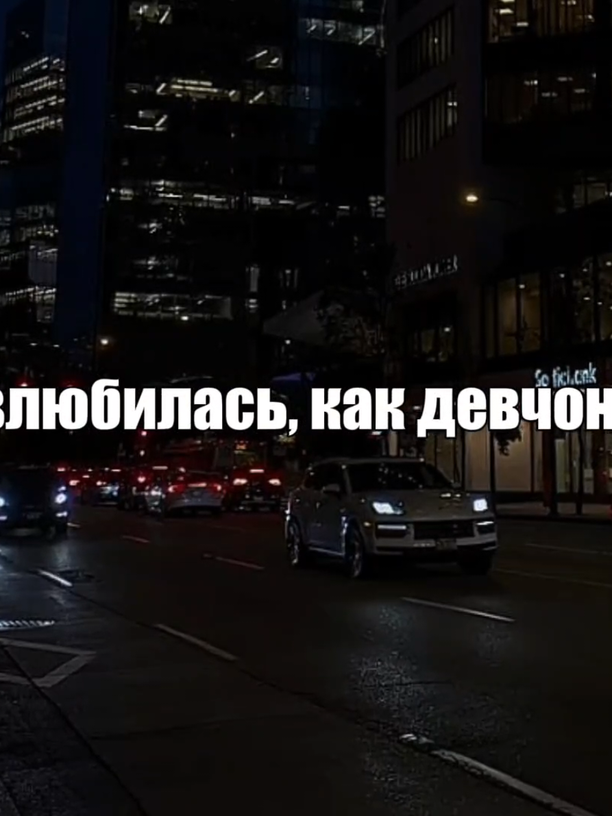 @музыка для липсингов