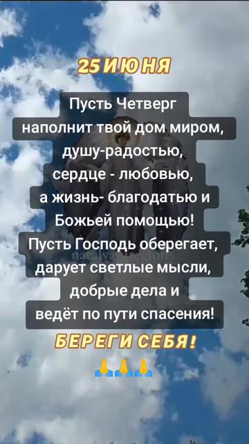 @natalya74region