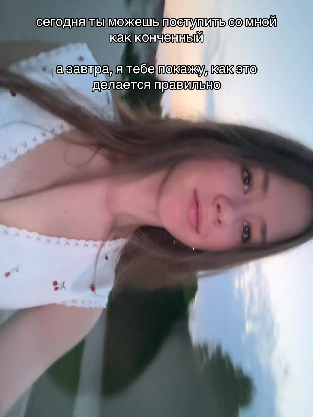 @Крошка от хлеба