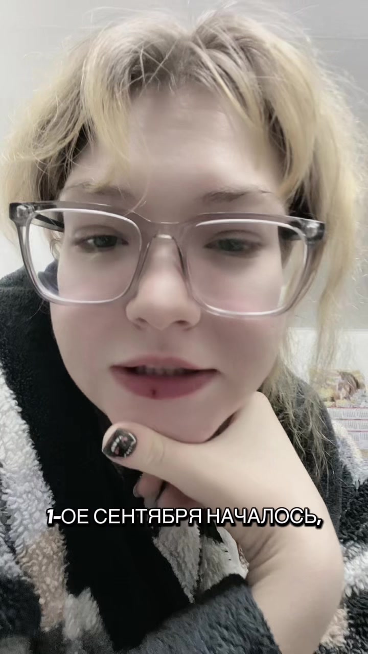 @Тгк:woozixx