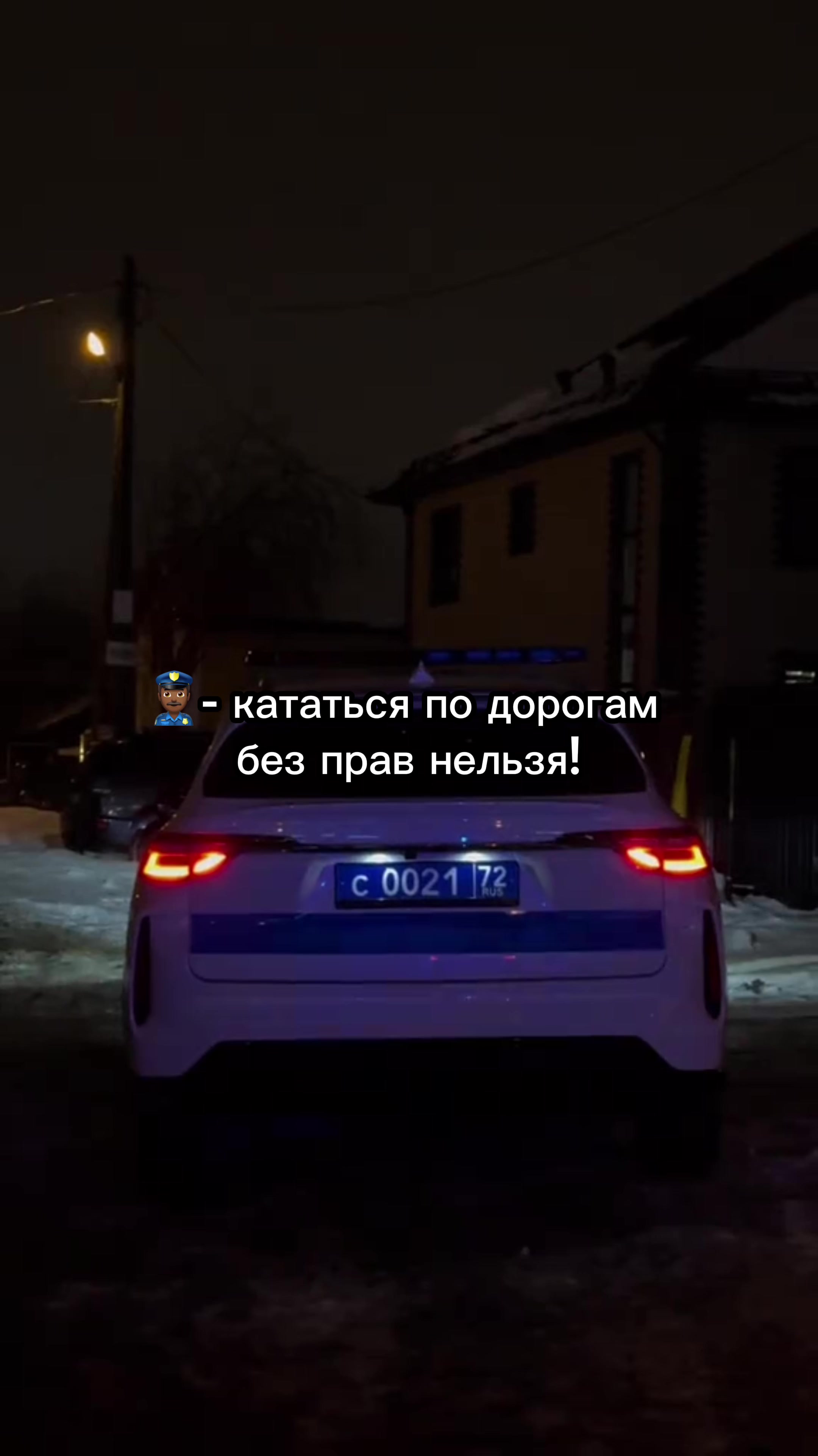 @Progavodka69