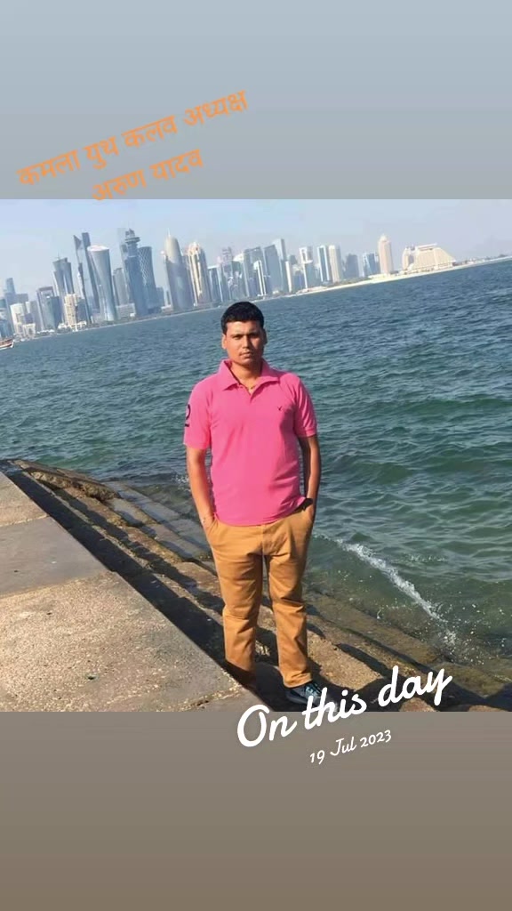 @Arun Yadav