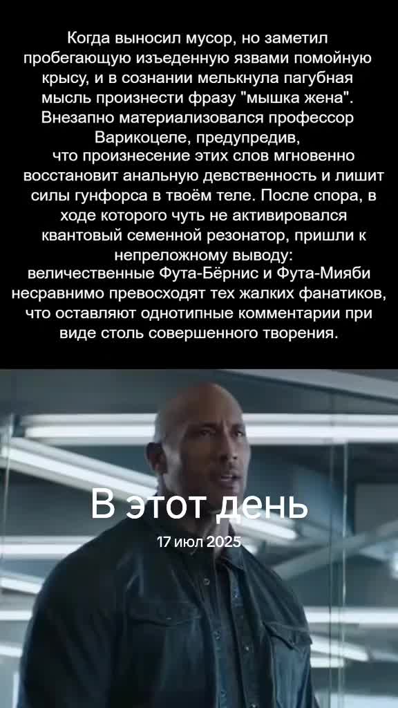 @zlessgooner
