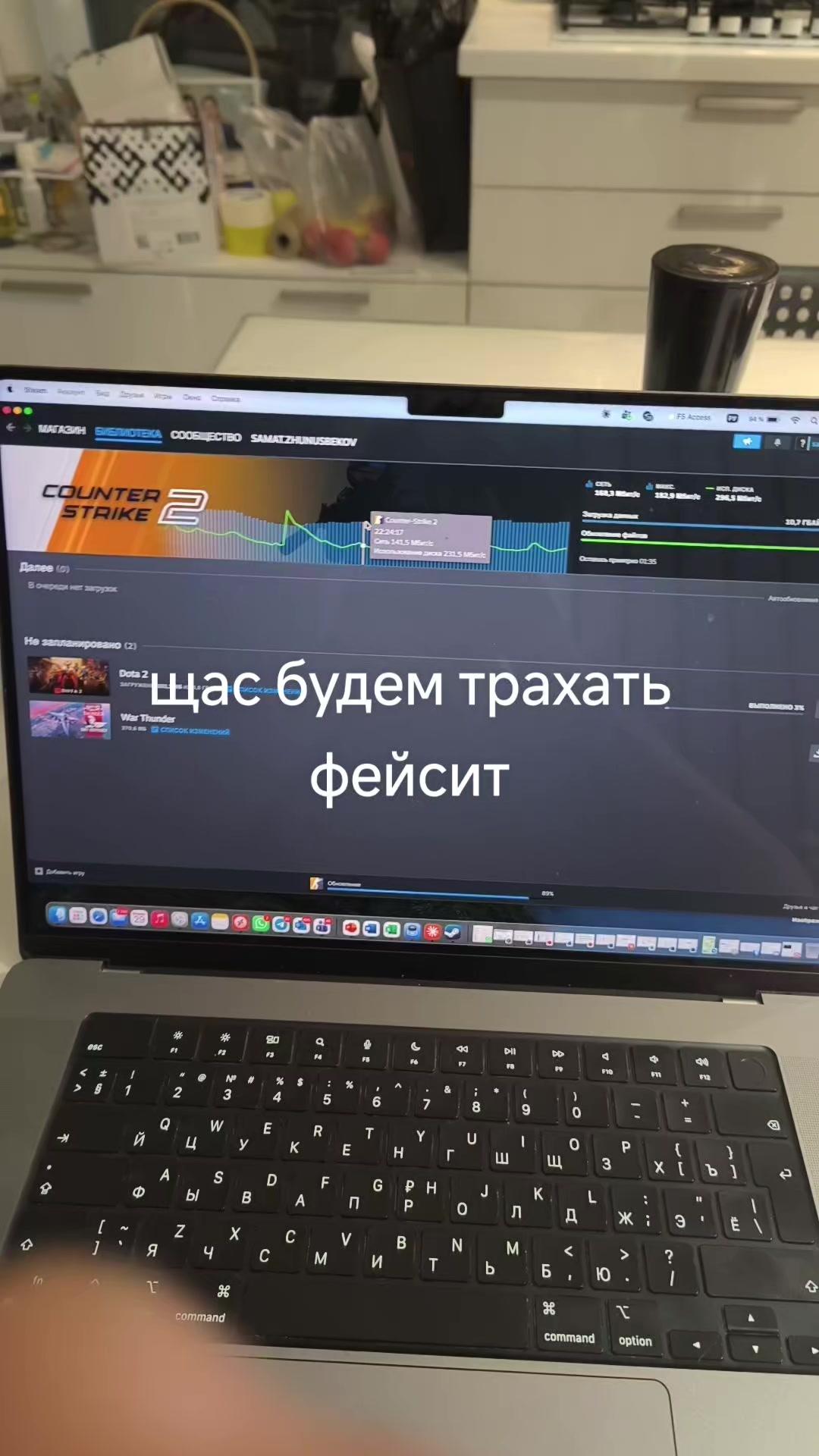 @sevaklep #леснаябратва