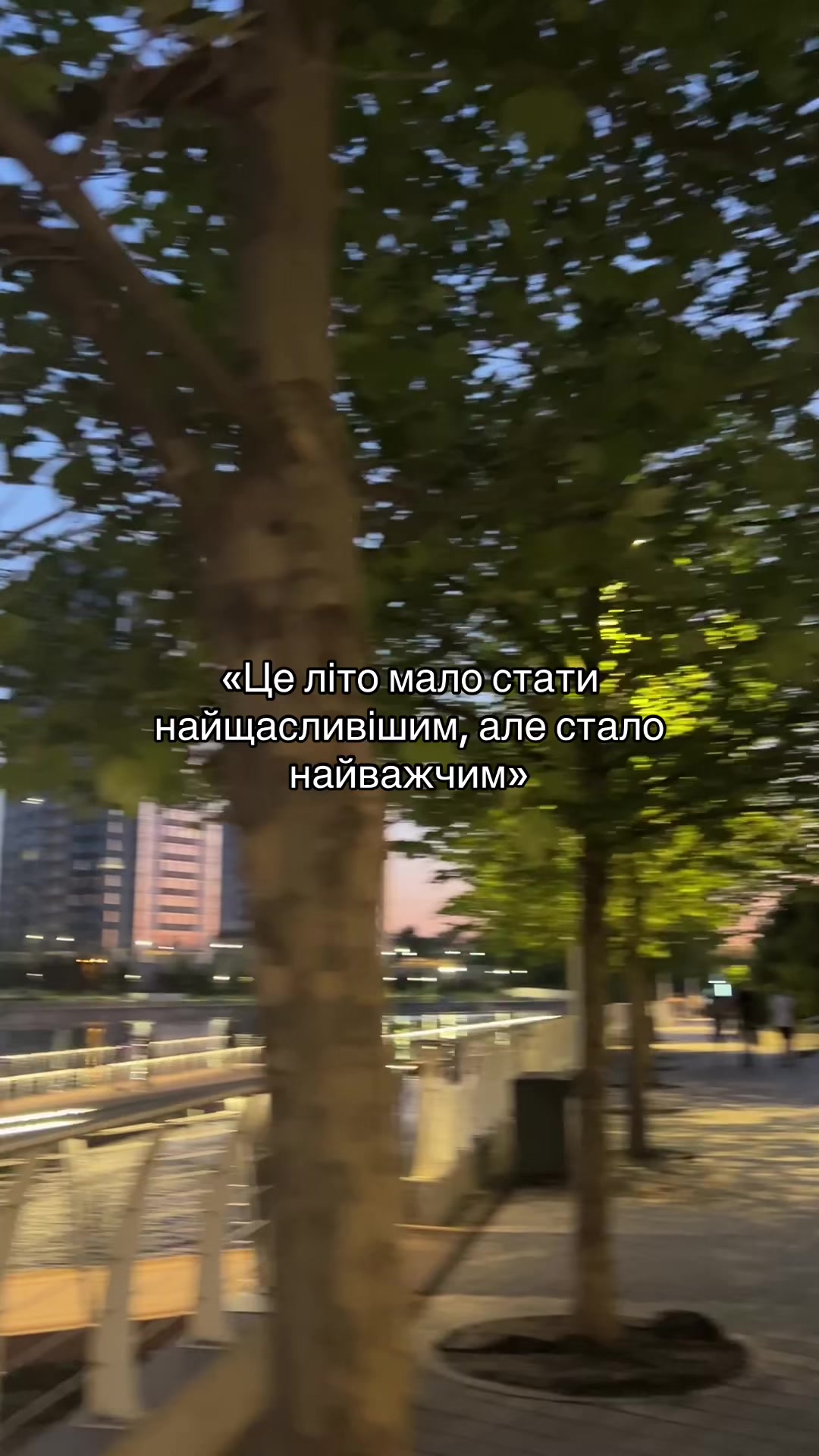 @Влада