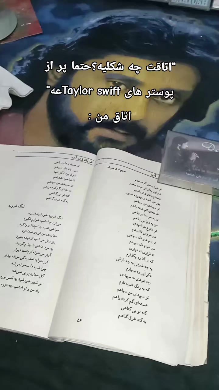@𝗩𝗧𝗫 | 𝗗𝗲𝗴𝗵𝗯𝗮𝗹𝗶