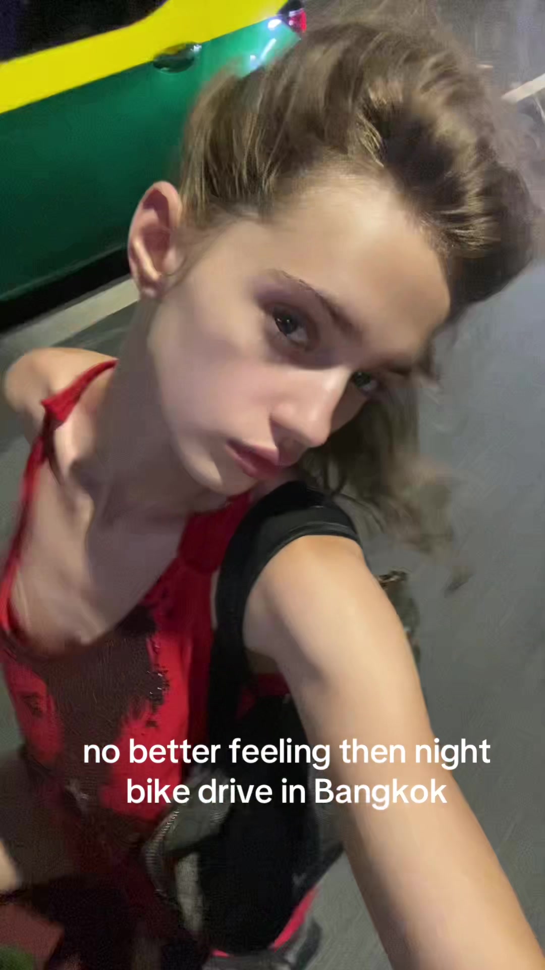 @ниша