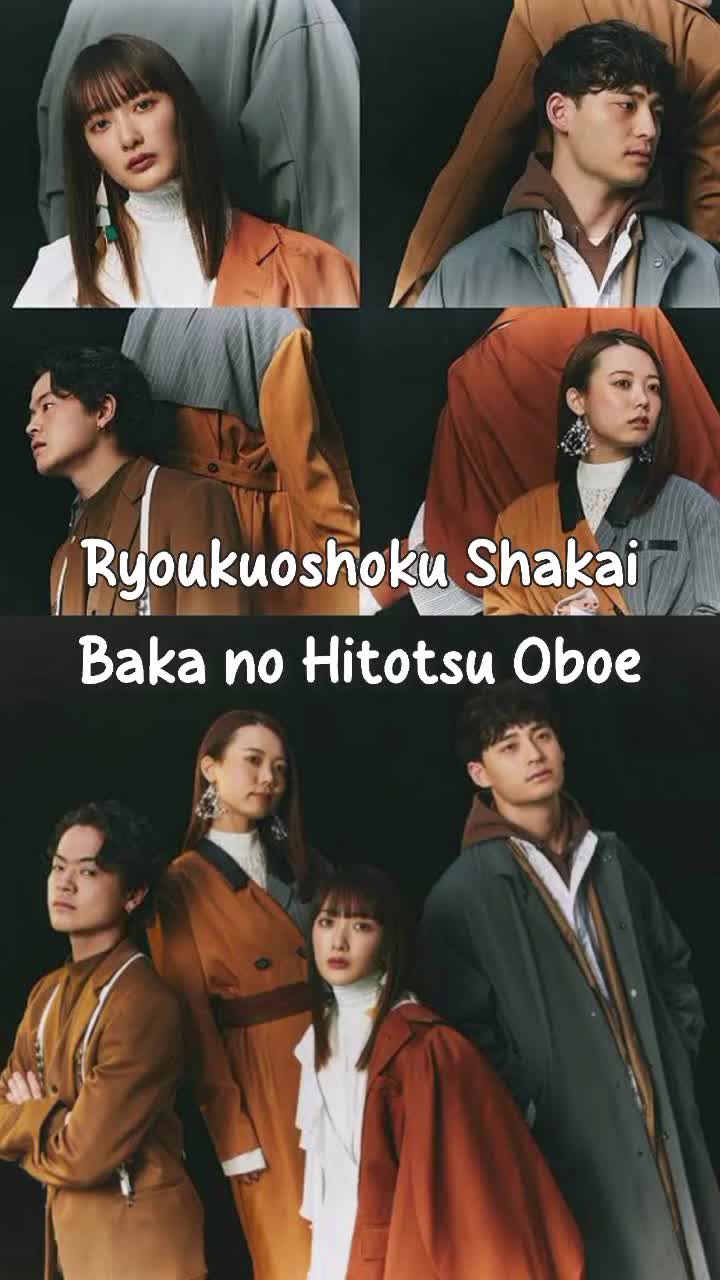 @NIHONMUSIC no uta. OFFİCİAL