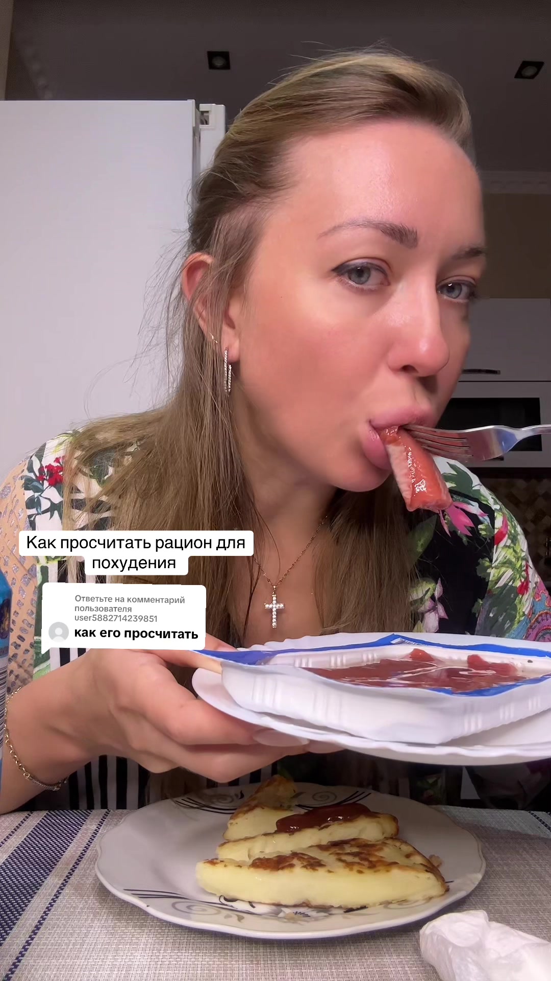 @yliua_tserakhto