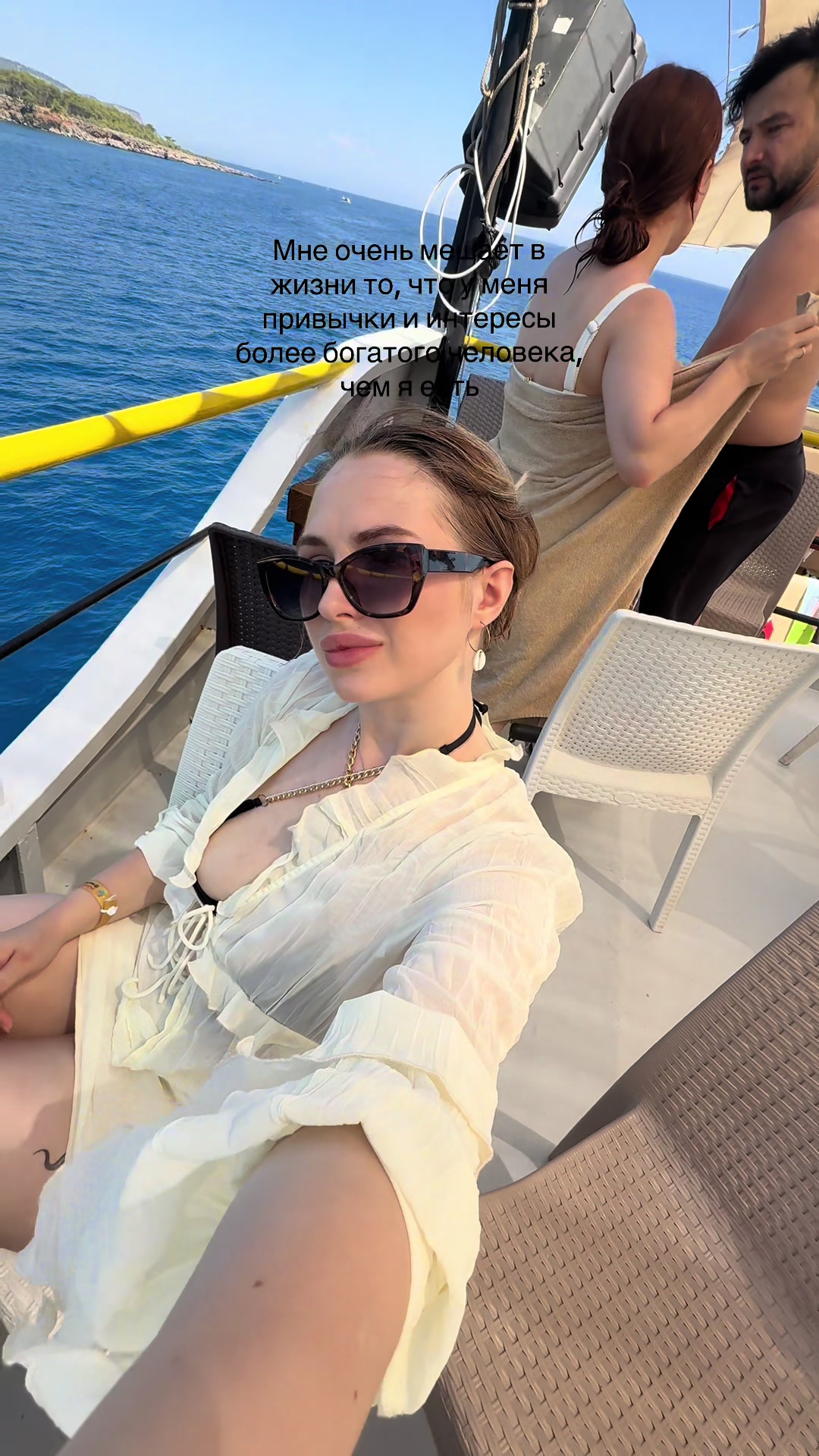 @Карина