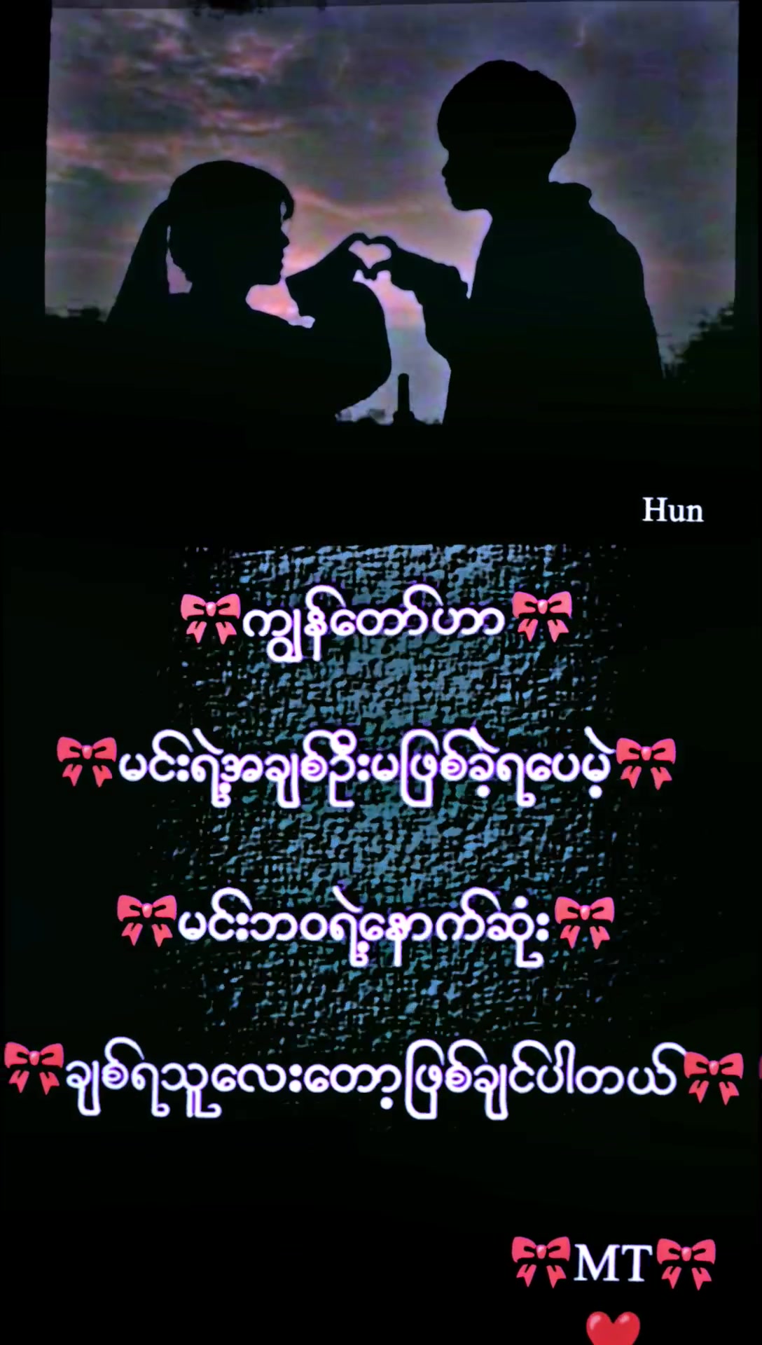 @โ๐๐พ๐ท ๐๐ฒ๐ท ๐๐พ๐ท๐ฐโ