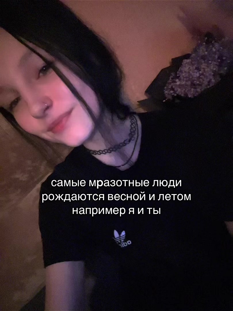 @гордеева💋