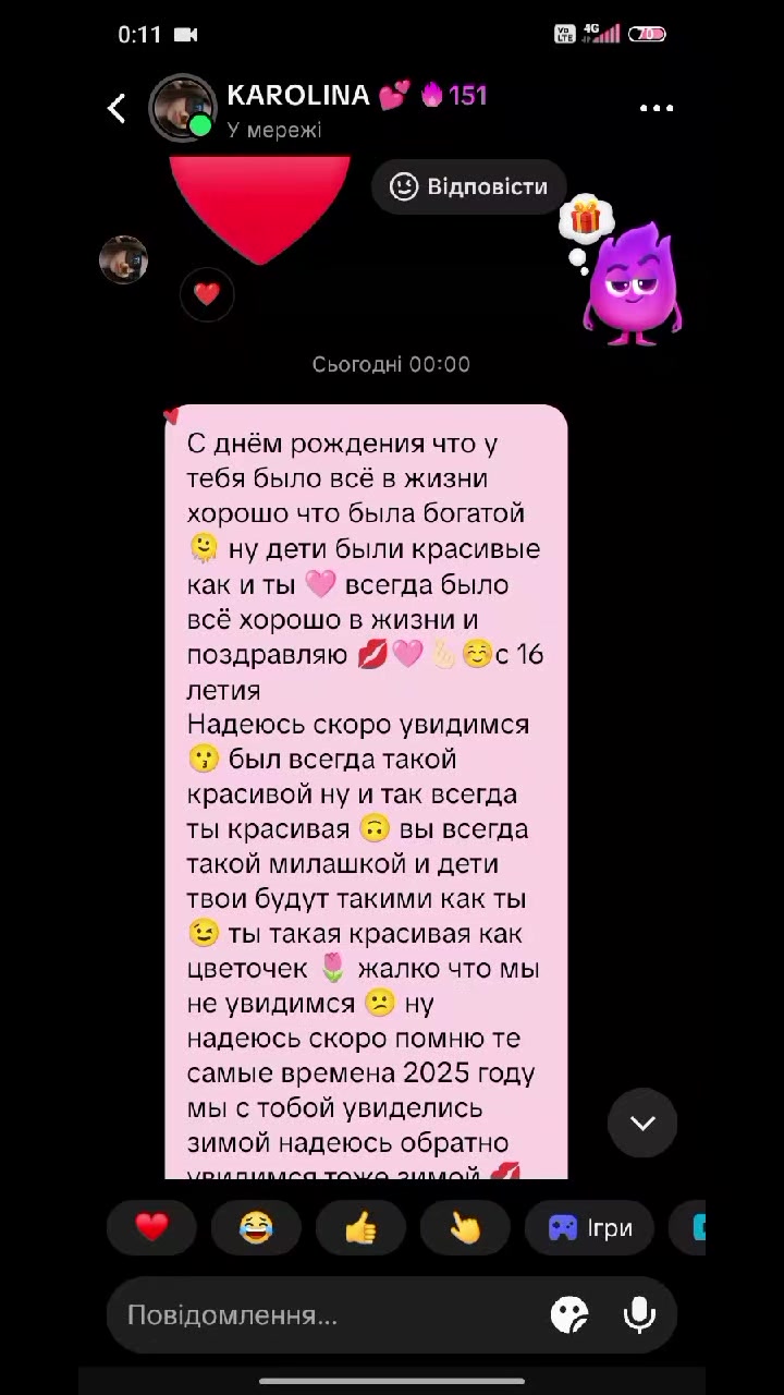 @🥱USER'NATALIA(&bull;_&bull;`)❤️&zwj;🩹
