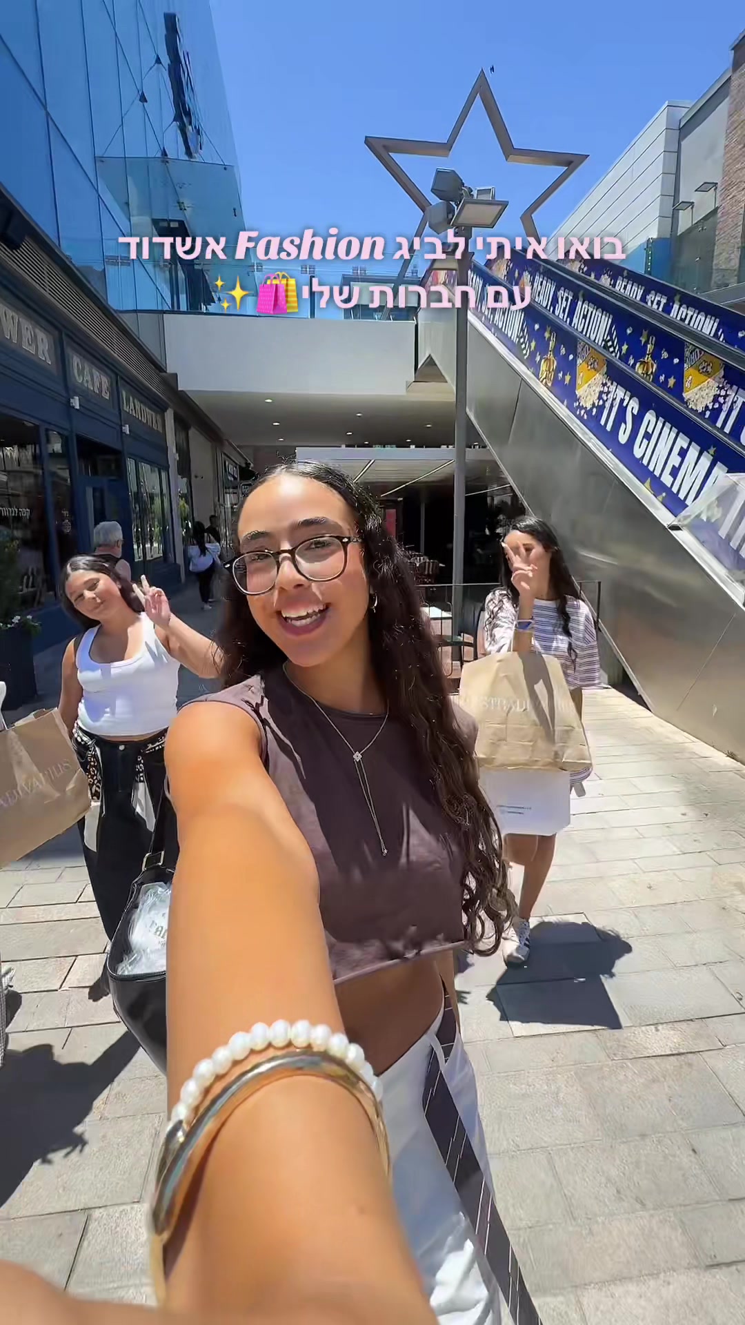 @טליה בוכריס