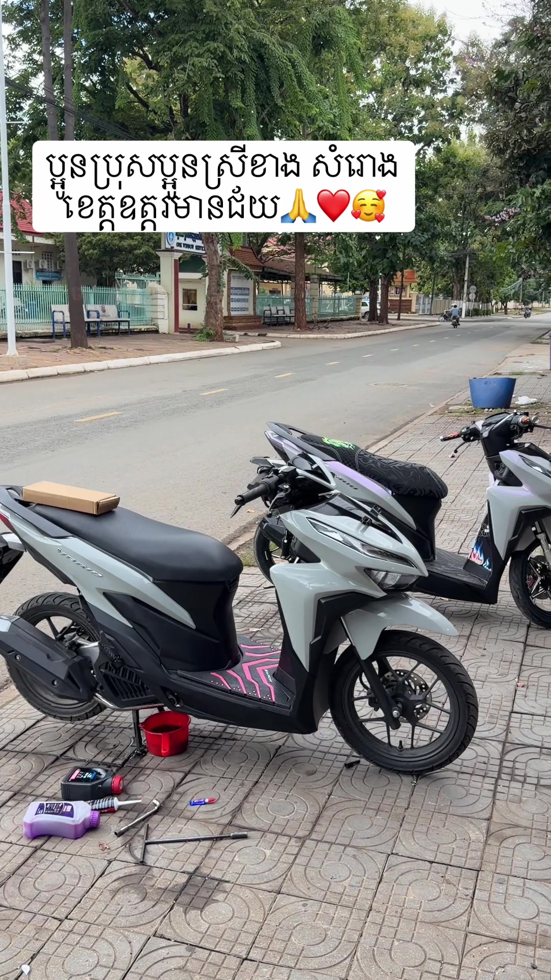 @ភាពសុភ័ក្រ្ត ទិញលក់ម៉ូតូវ៉ៃដូរ