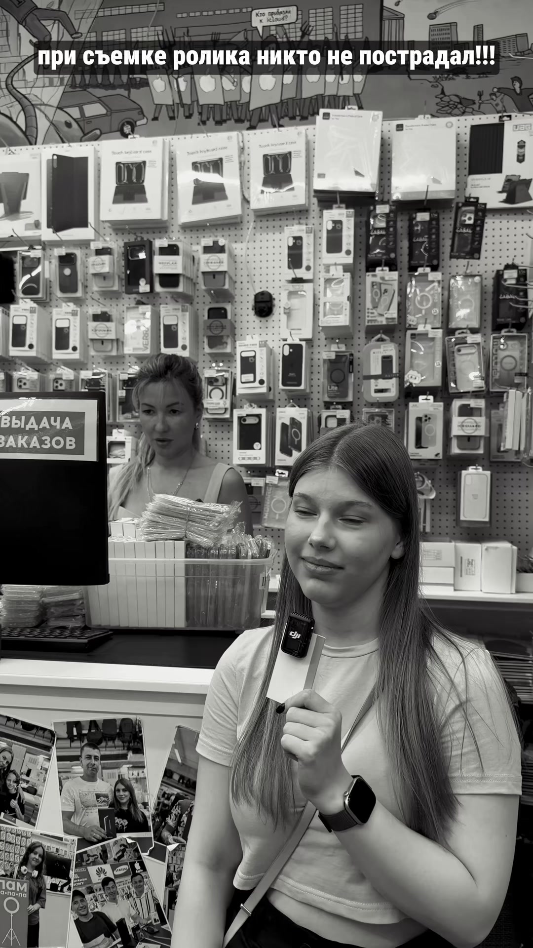 @video-shoper.ru