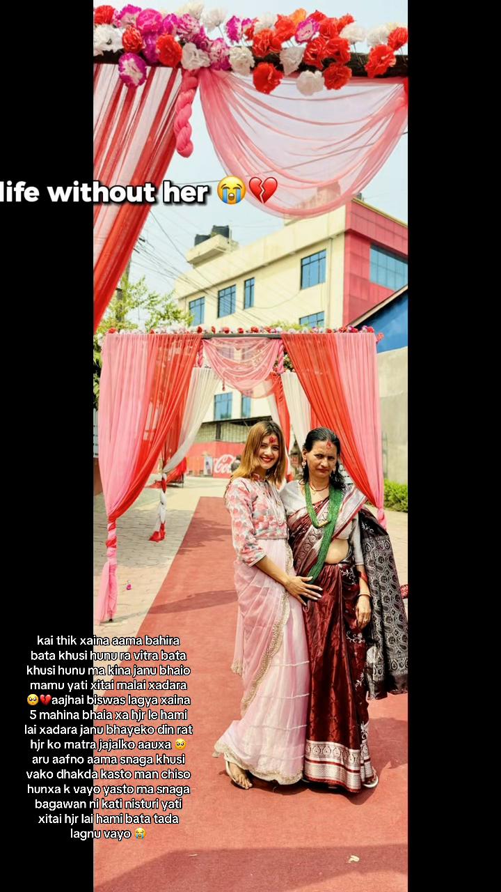 @Dipu❤️