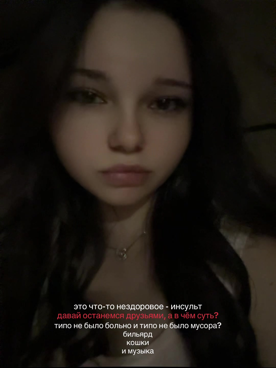 @энжешка🧚🏻&zwj;♀️🤍