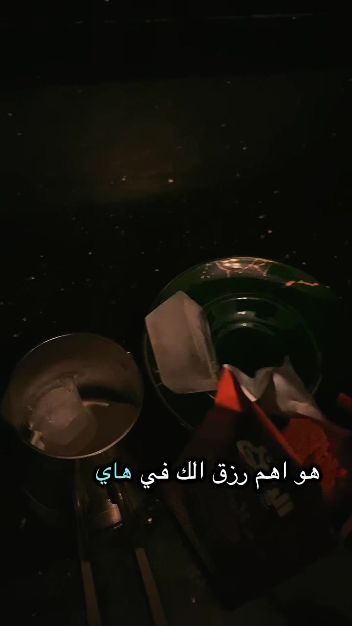 @₃ᶤˢˢᵃ 🫰