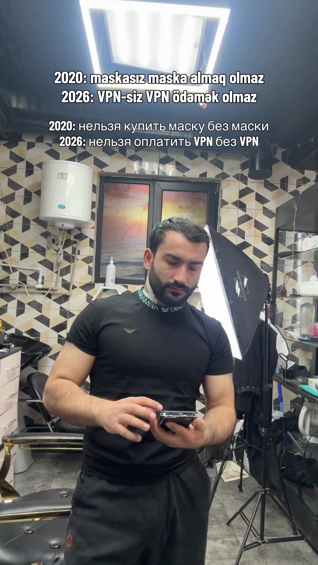 @Vasobarber