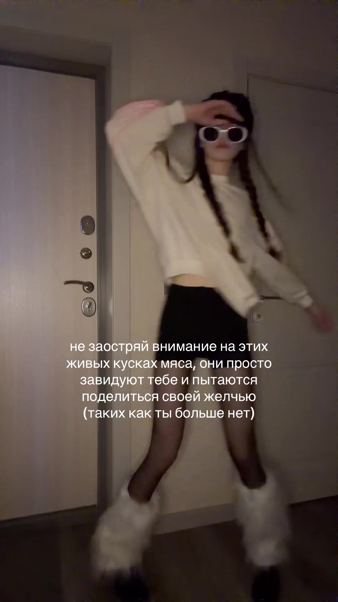 @тгк: стусси (stasyachkaaa)