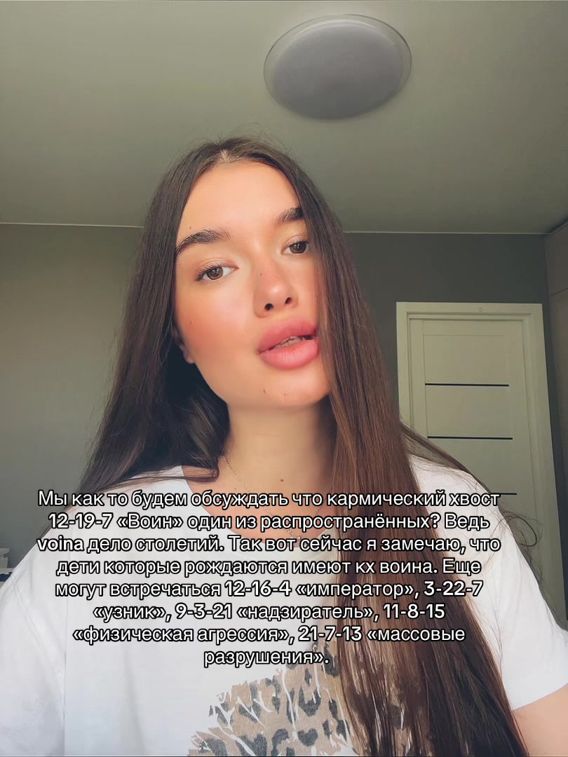 @withhighpriestesstarot