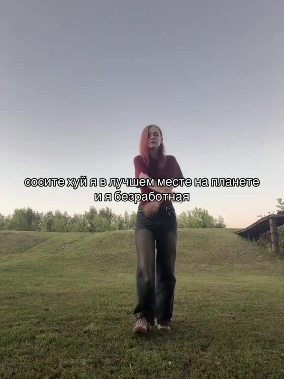 @бебебе