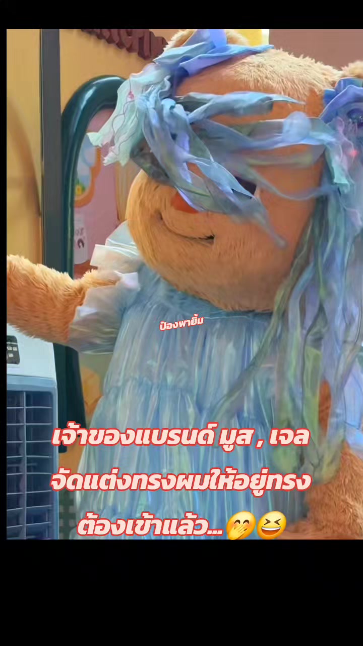 @💛❤❤💚 9999💚❤️❤️💛