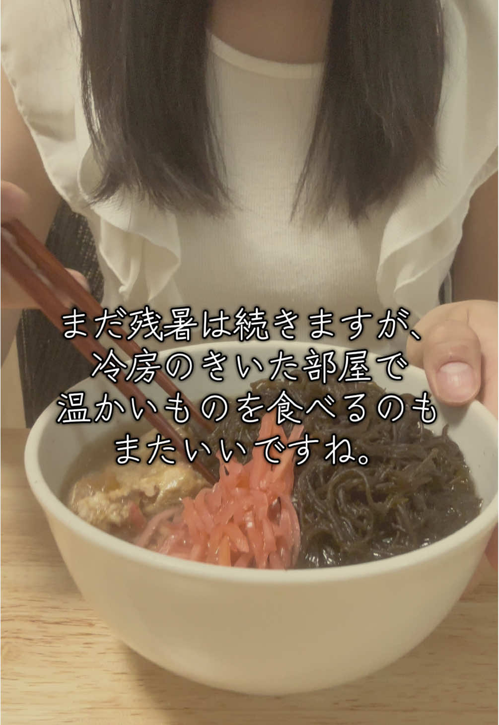 @硝子 | 30代の人生リセット日記