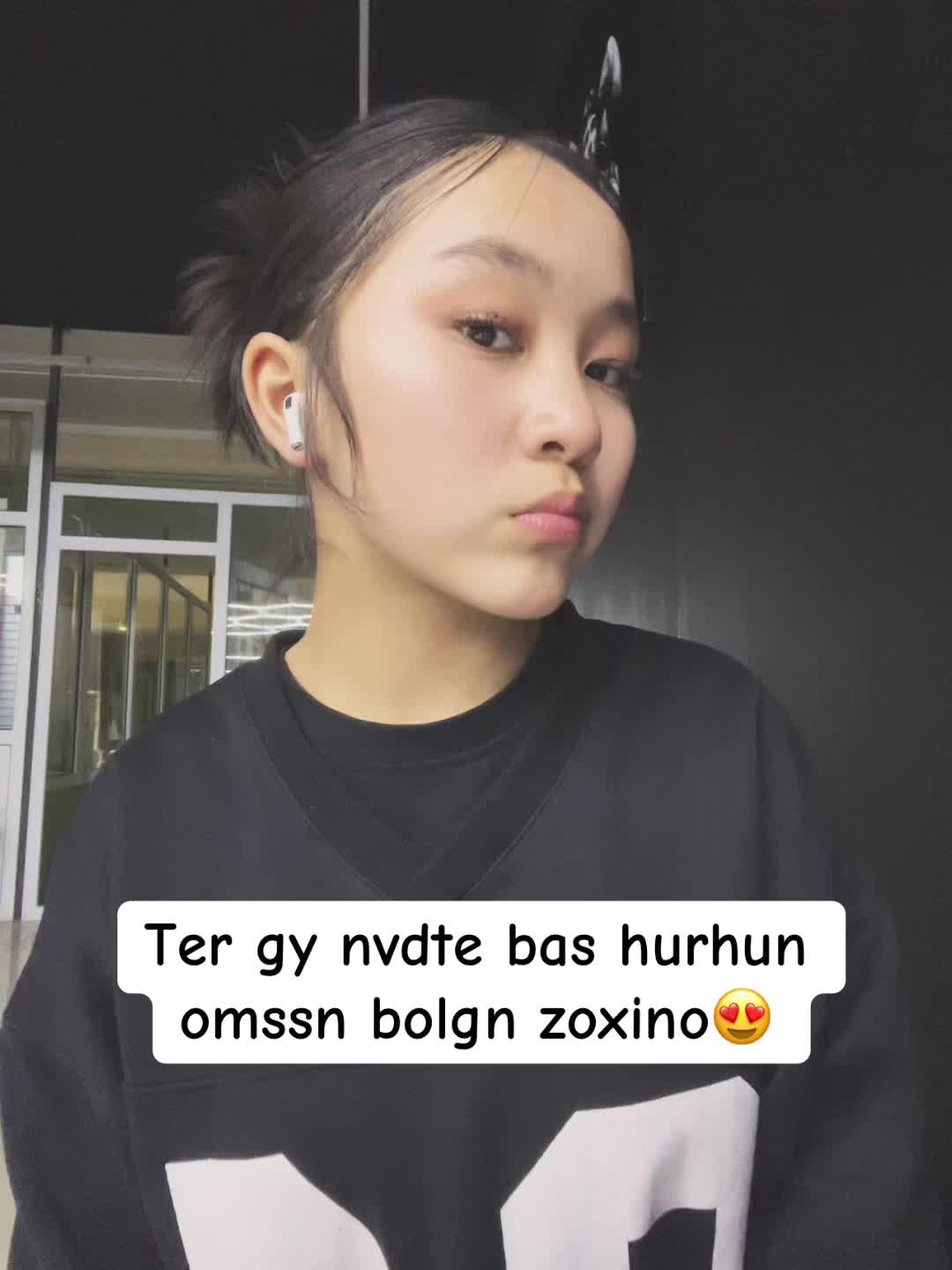 @Novique