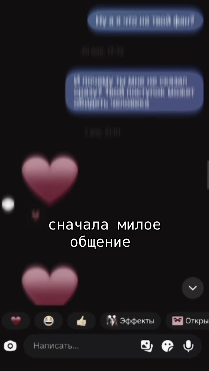 @брюнетка🐈⬛