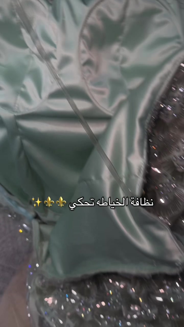 @المصممه رزان🪡