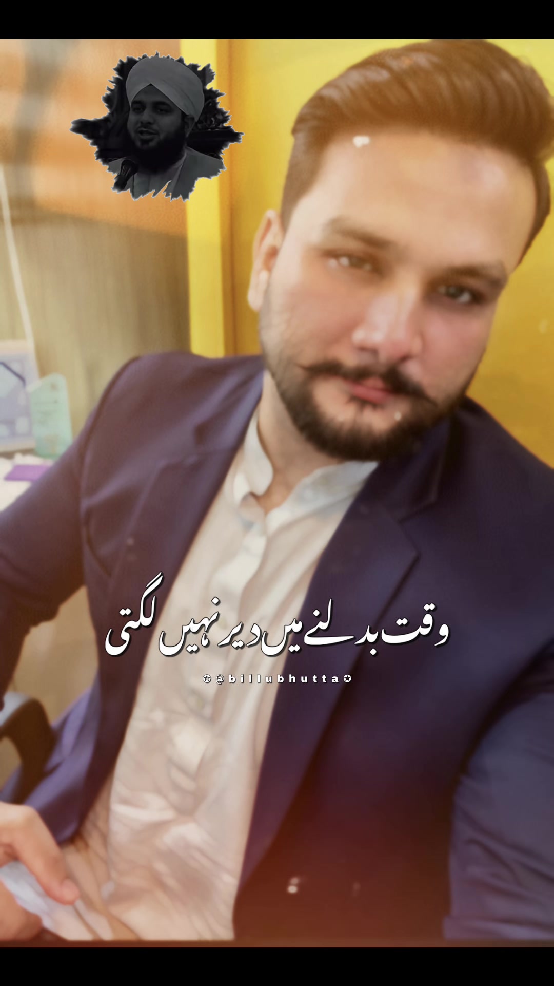 @جمشيد علي