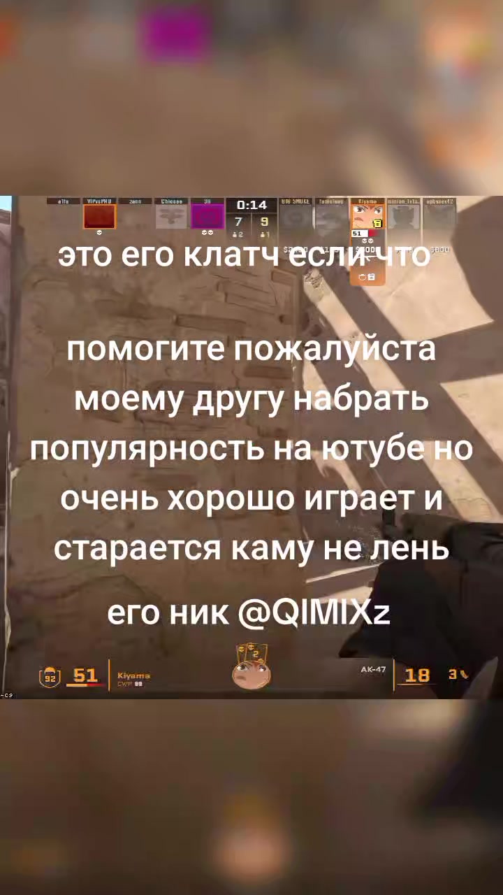 @fanisleep