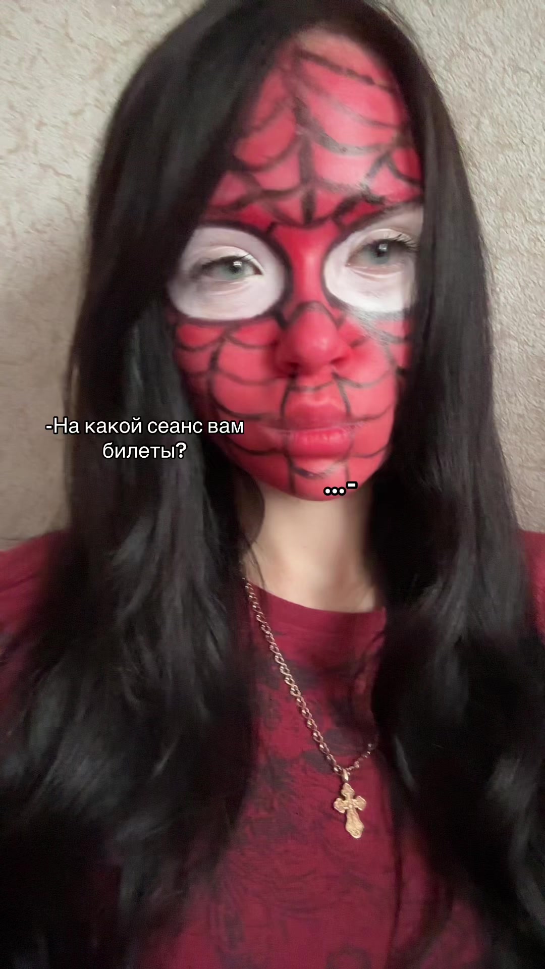 @shtukaturka