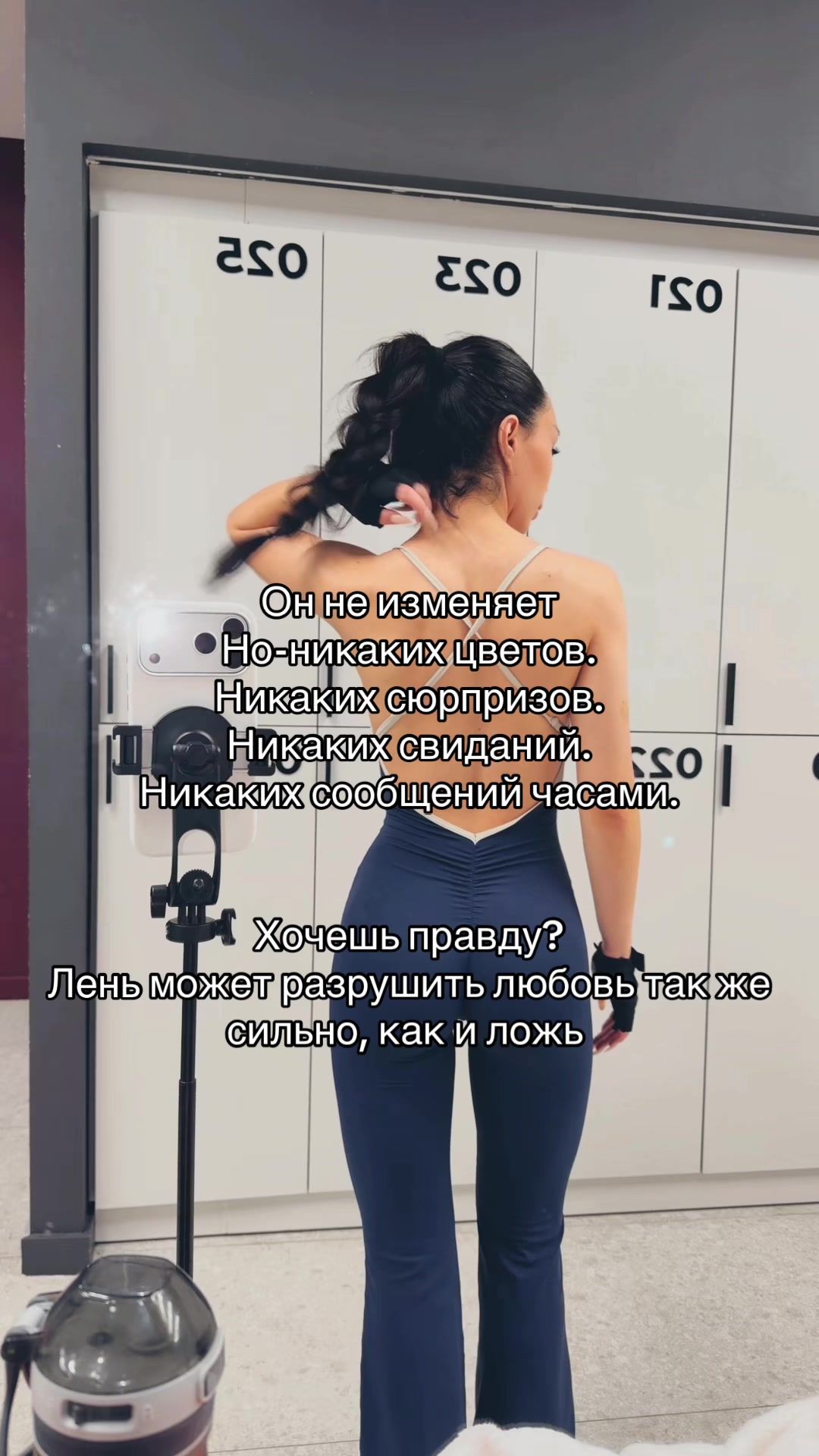 @⠀inst: ayanullya 🫦
