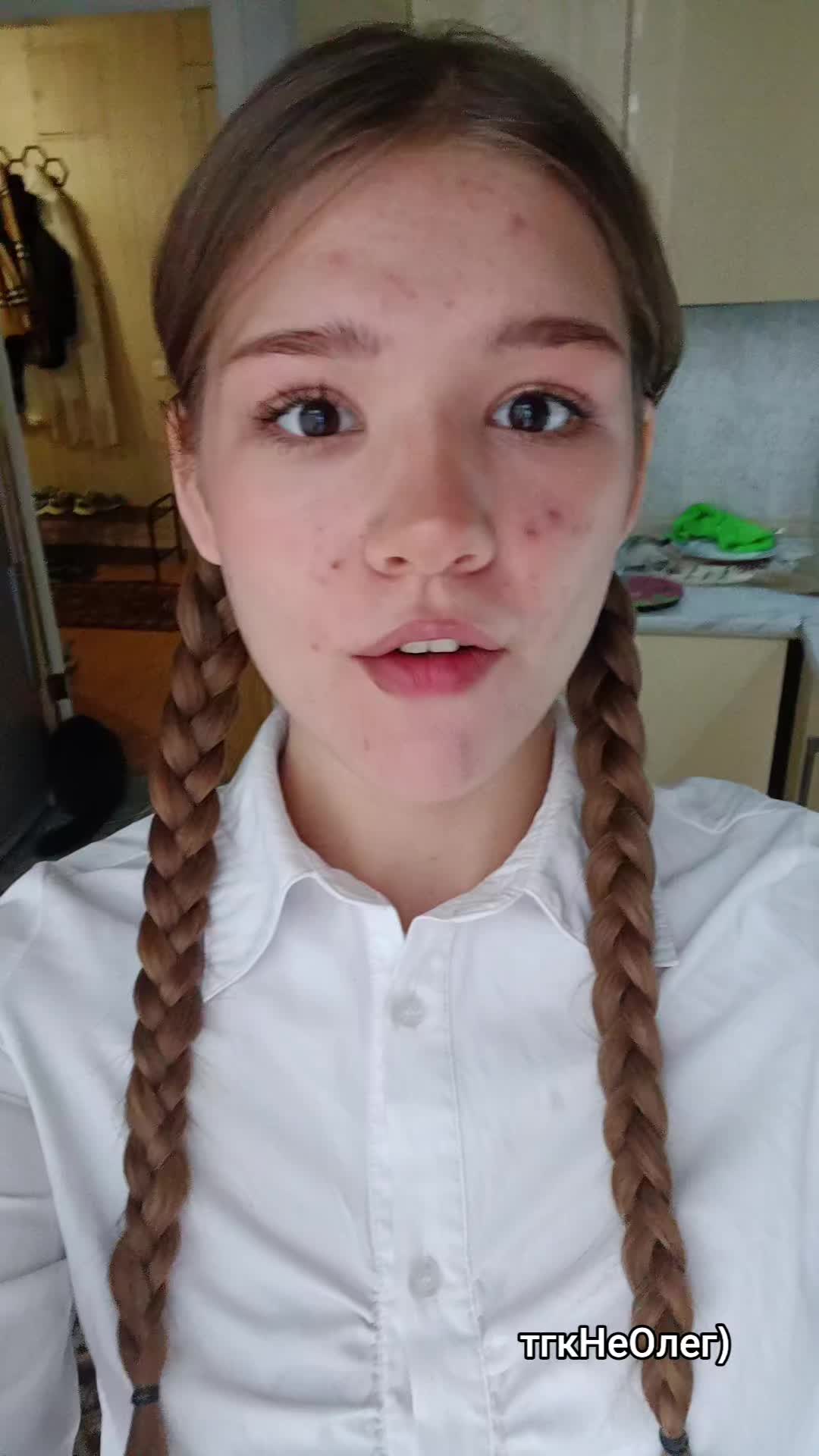 @НеОлег