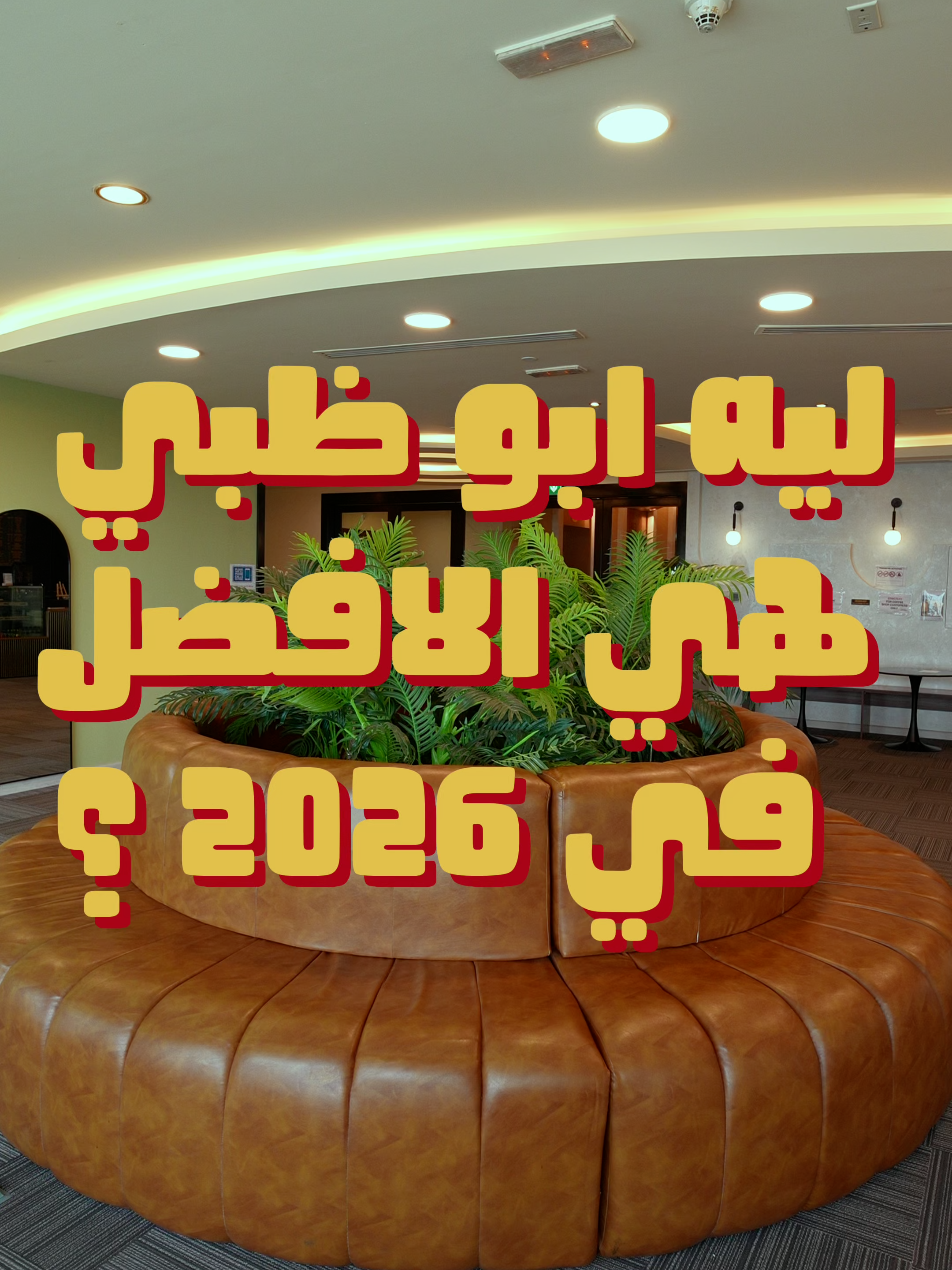 @ahmed.tarek.dxb