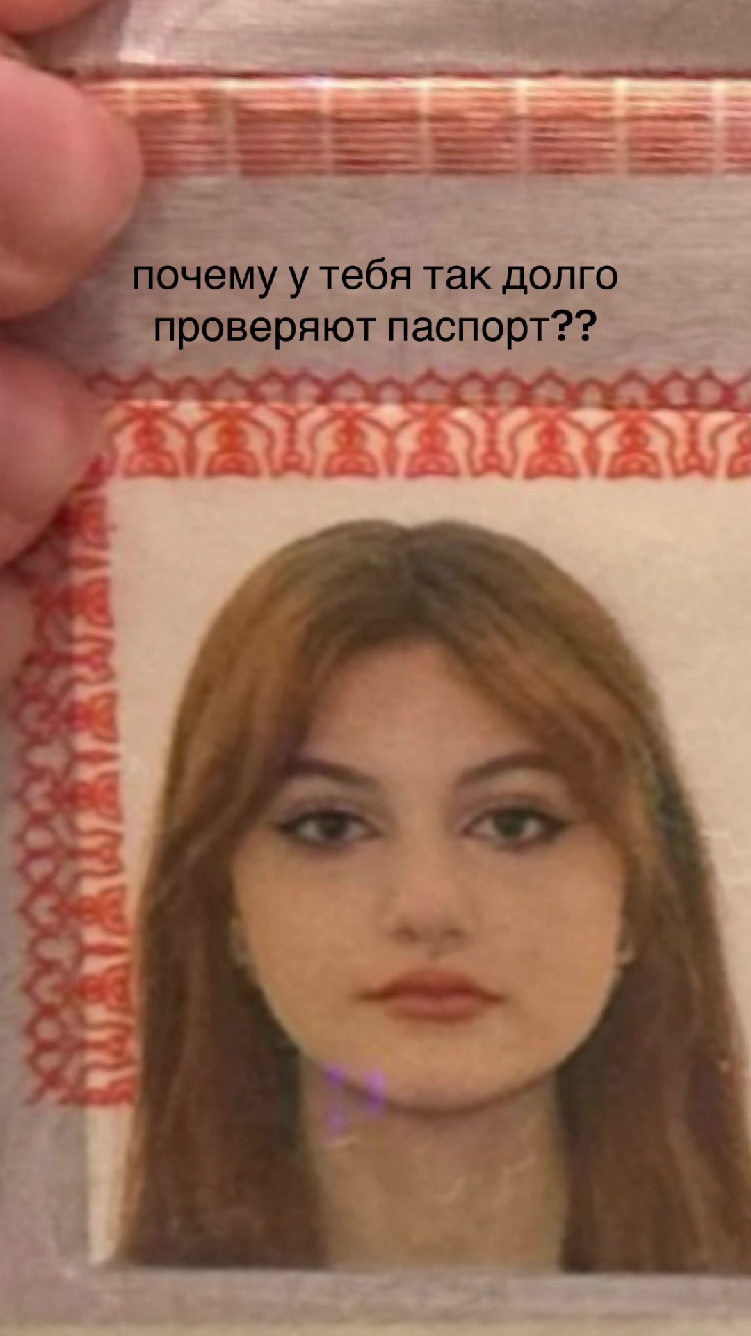 @тгк: valoto$