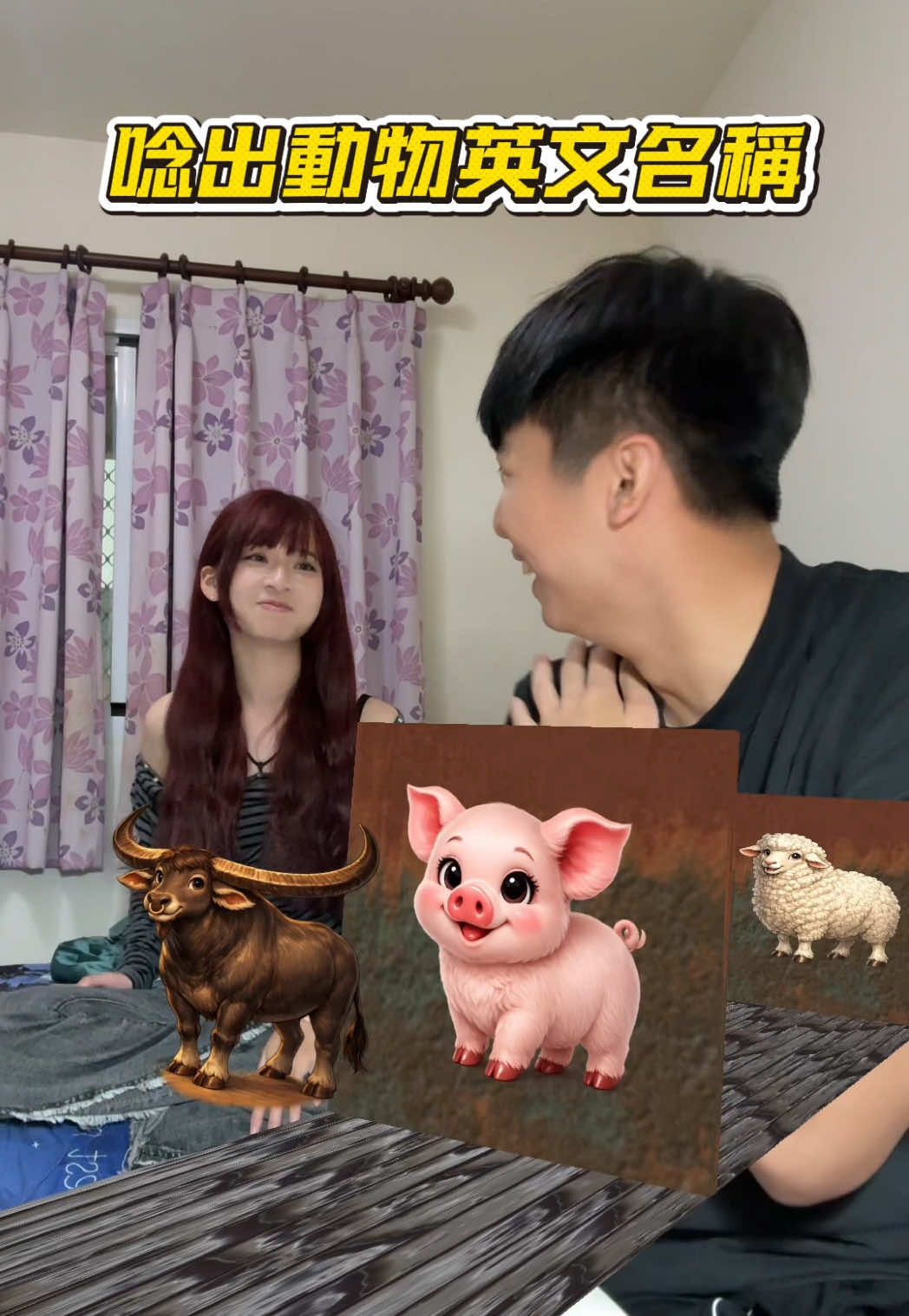 @陳天兵