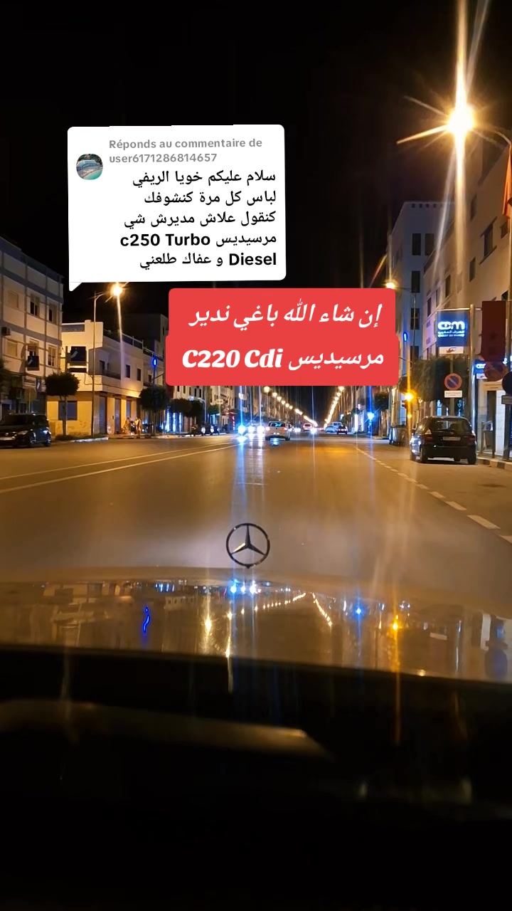 @♓️ RIFI / 76أ♓️