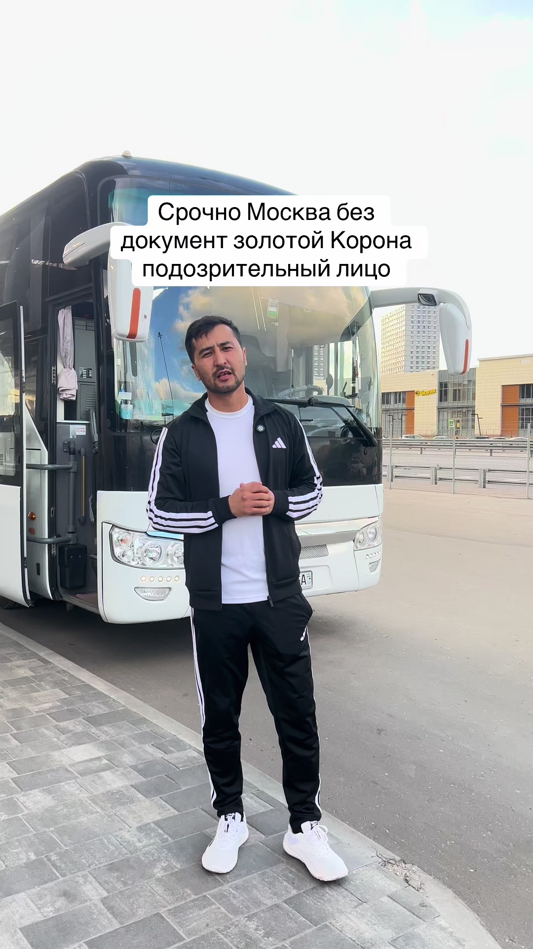 @biznismen musofir Ali