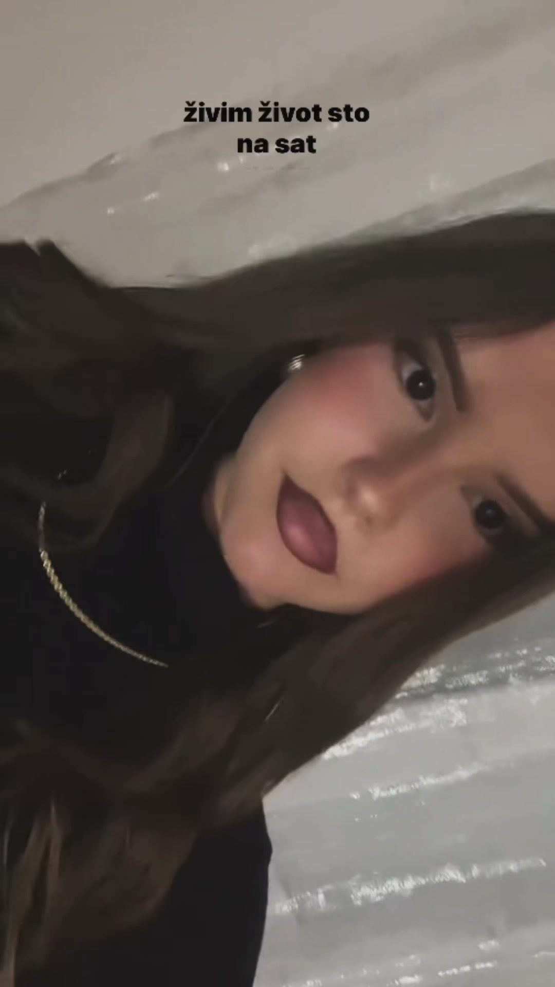 @слађана